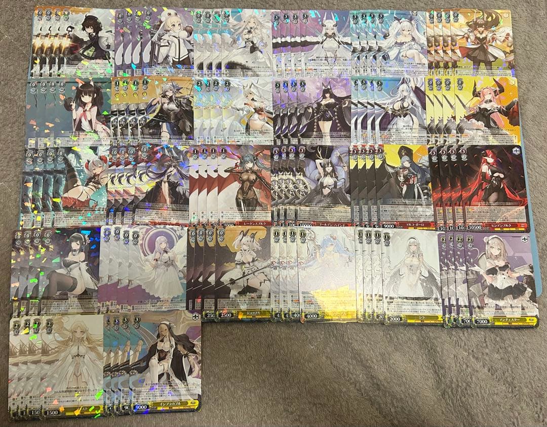 ヴァイスシュヴァルツ アズールレーンvol2 R以下4コン+RR+オマケスリーブ