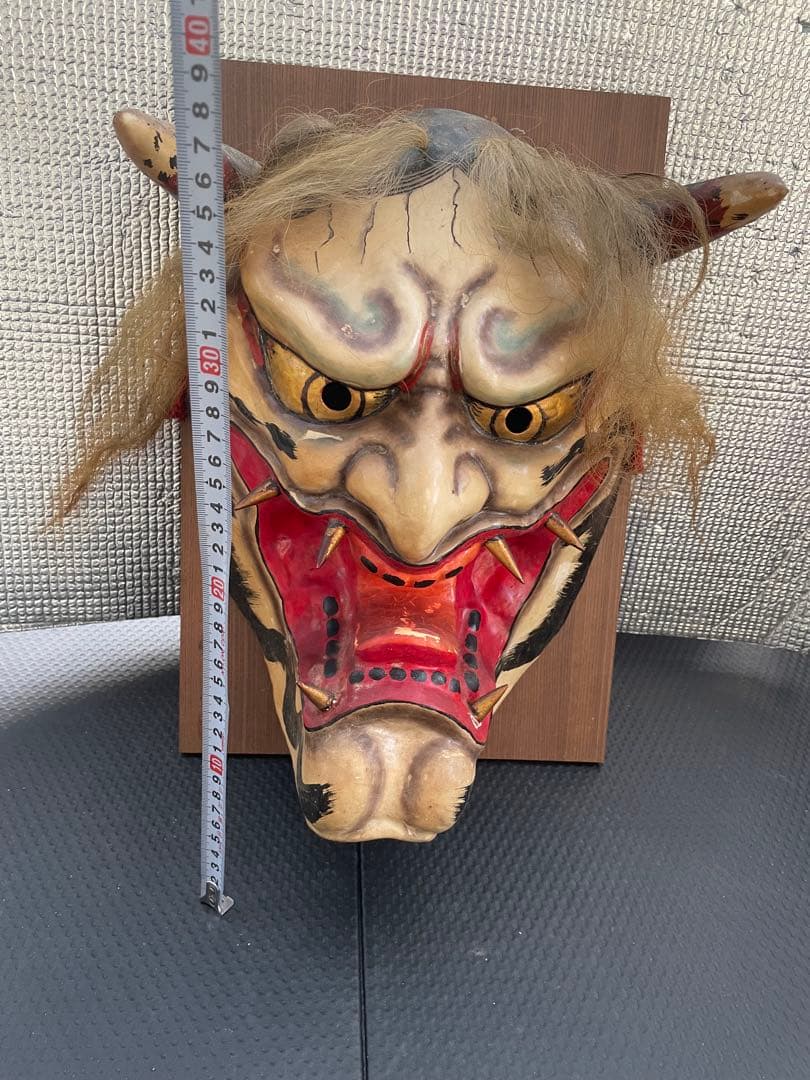 神楽面 鬼の顔 木製 角付き