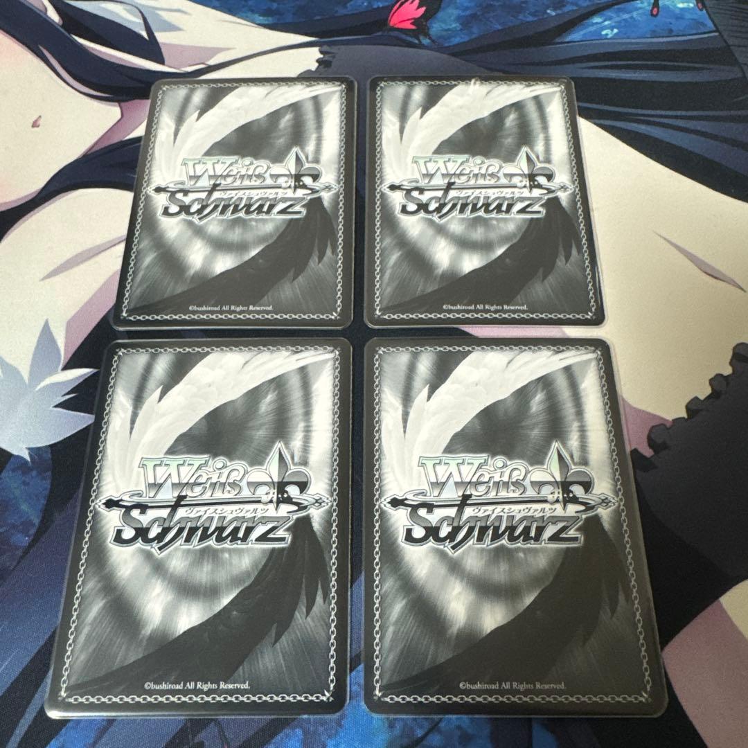 答え探し　青葉モカ　4枚セット　ヴァイスシュヴァルツ