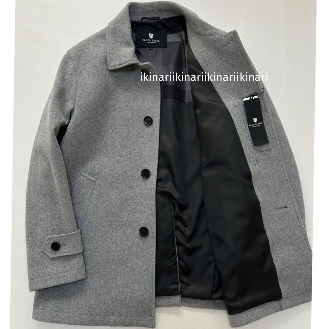新品　ブラックレーベル　勝地 涼着用　上質なメルトンを使ったショートコートLL