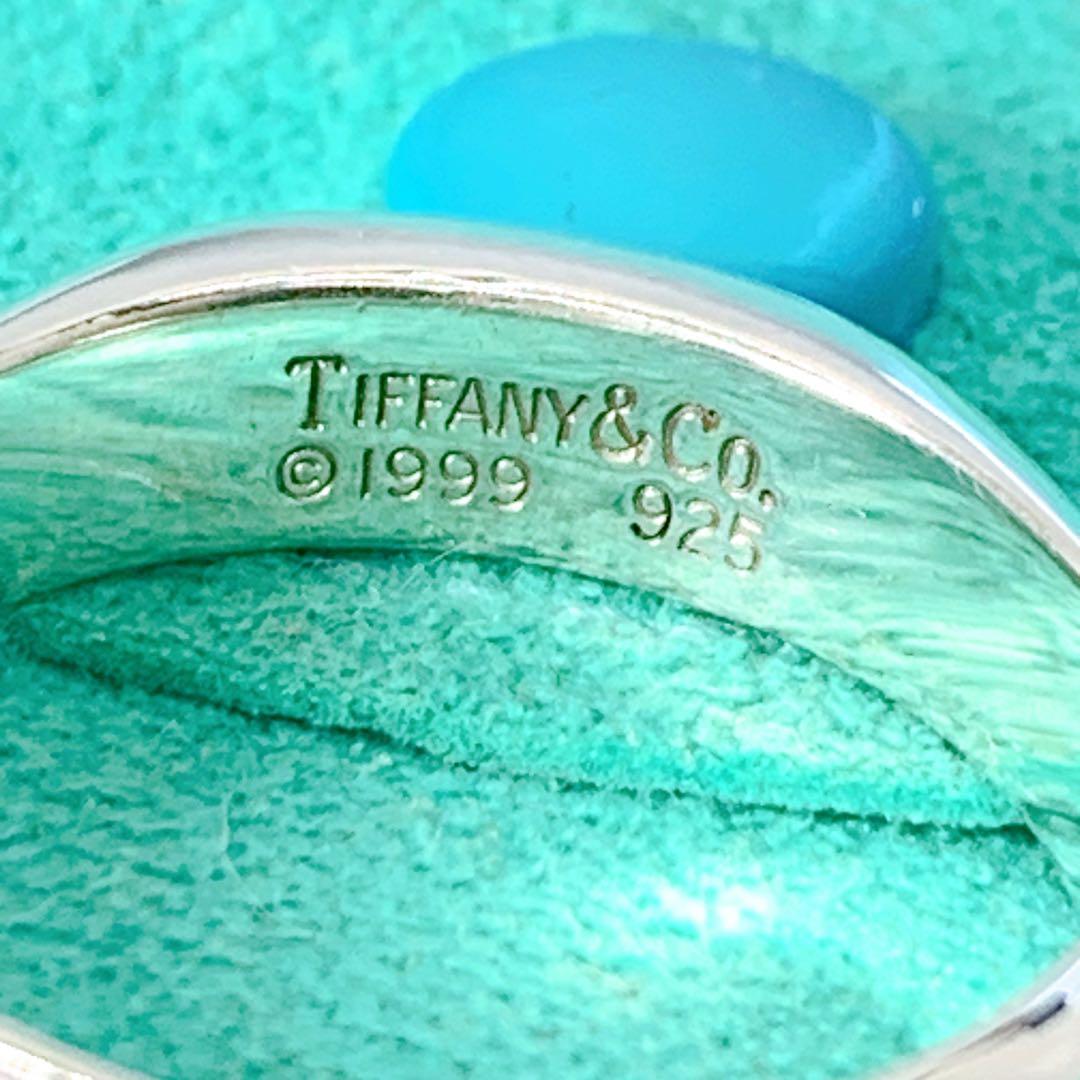 美品 ティファニー ナイフエッジ リング 約19号 シルバー925