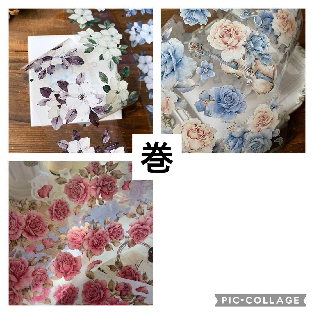 テープ・マスキングテープ naoan