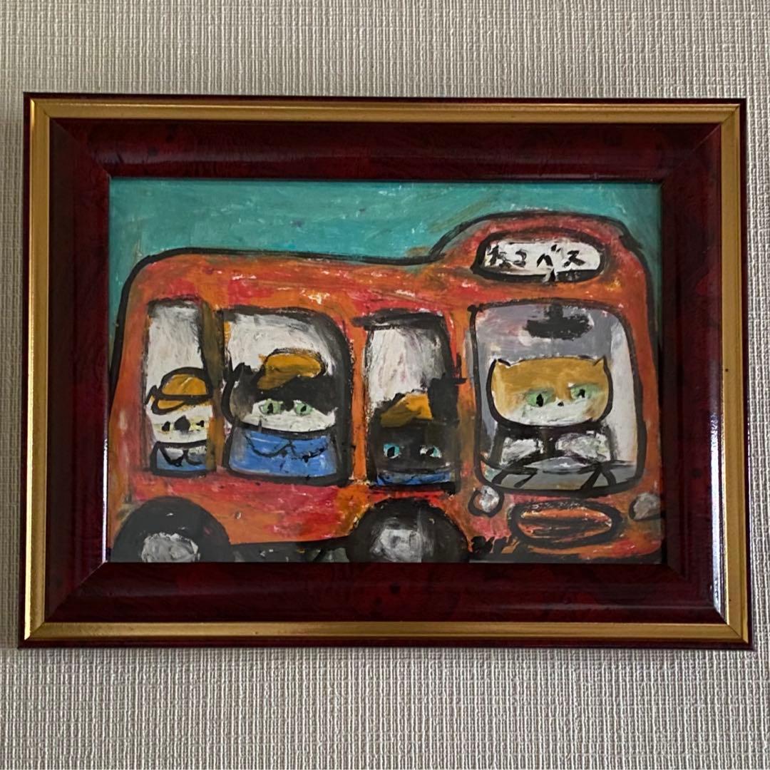 絵画。原画【幼稚園の猫ちゃんたちはバスで学校に通っています】