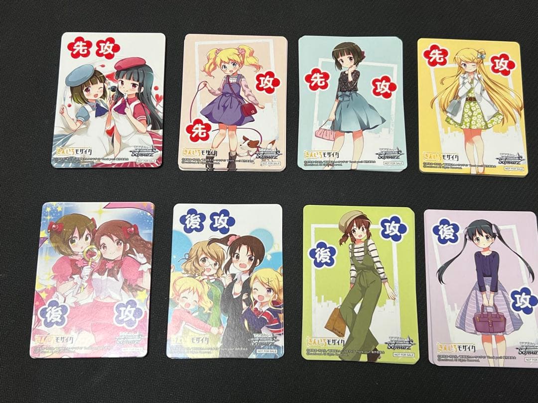 ヴァイス きんいろモザイク RR以下4コン　マーカー8種