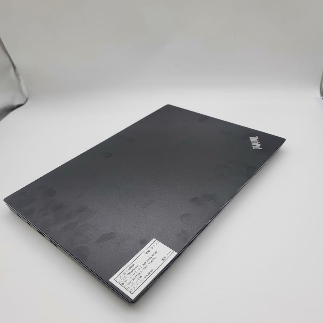 Lenovo ThinkPad L390 | Core i5第8世代|256GB