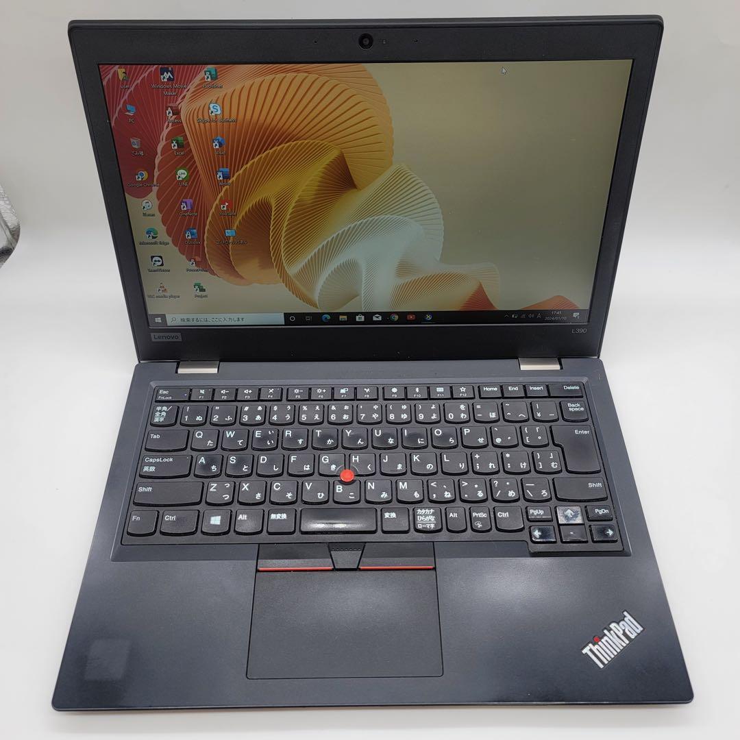 Lenovo ThinkPad L390 | Core i5第8世代|256GB