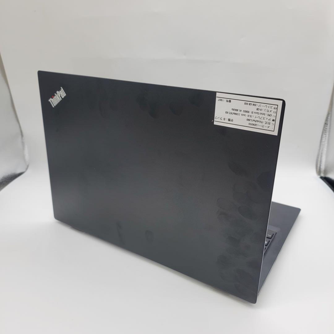 Lenovo ThinkPad L390 | Core i5第8世代|256GB