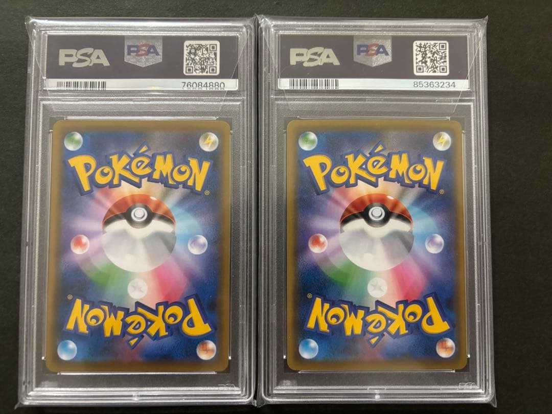 ポケモンカード　エーフィ vmax psa10 2枚