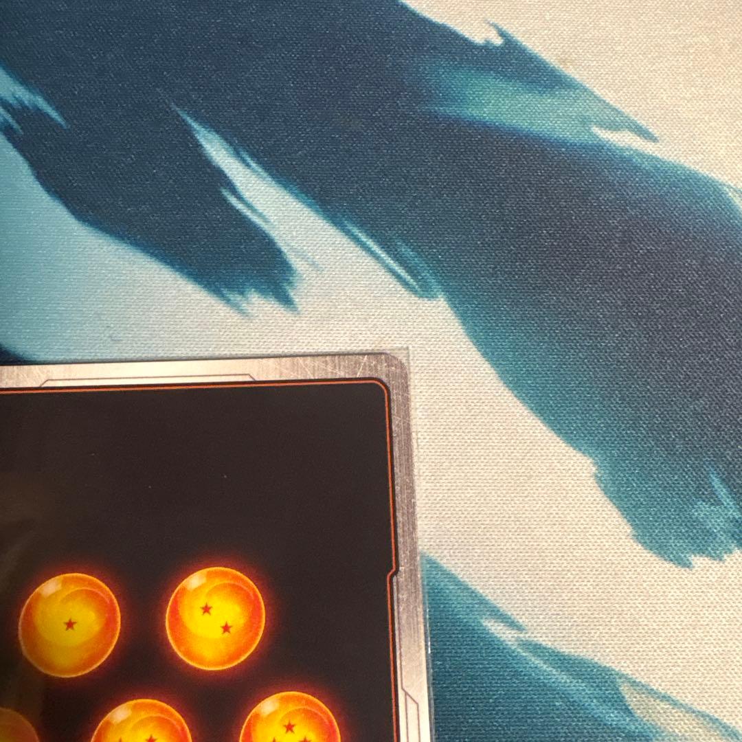 ピ*田様 フュージョンワールド　孫悟飯　scr スーパーパラレル