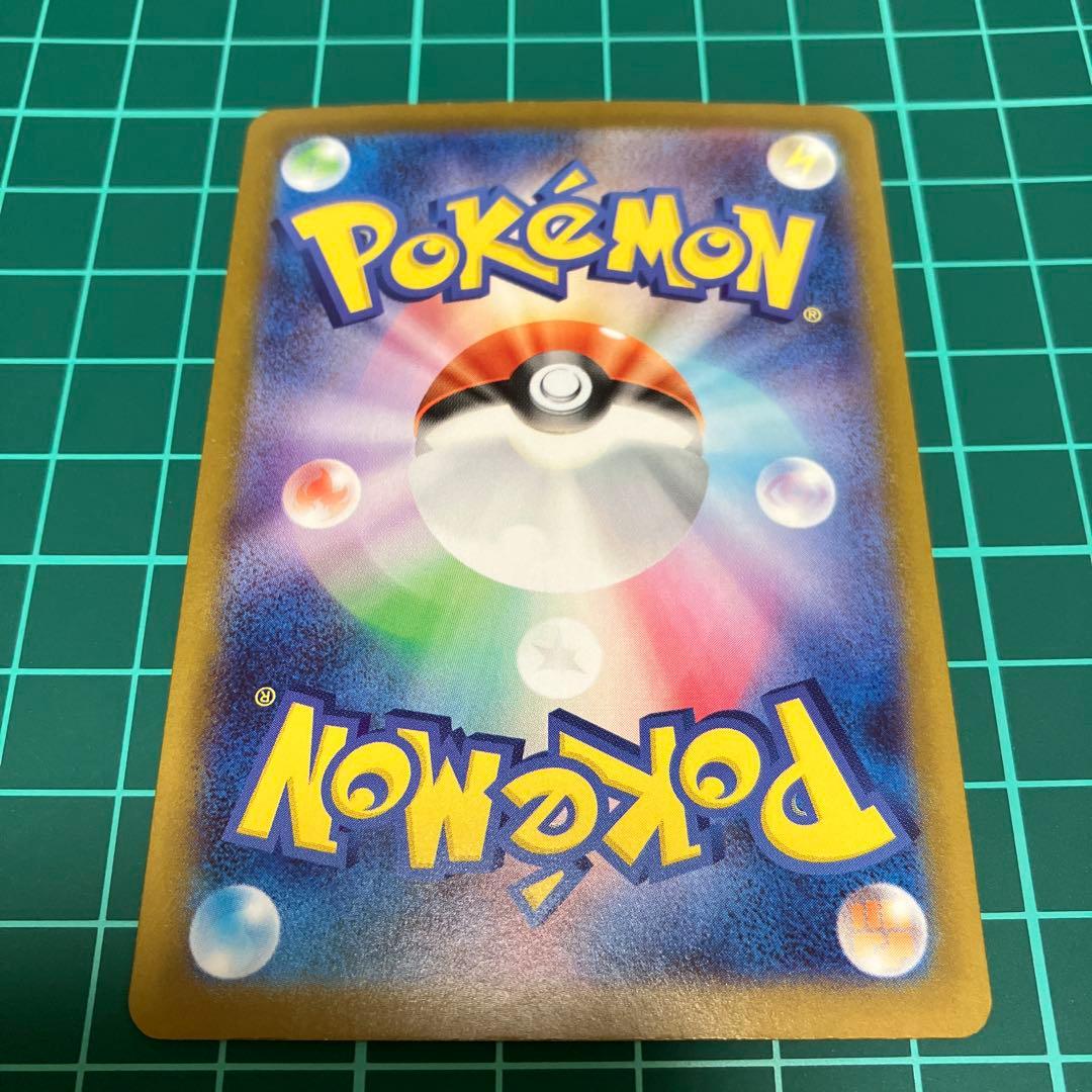 ポケモンカード　スタートデッキ100 リーリエのピッピex SAR 【セット】