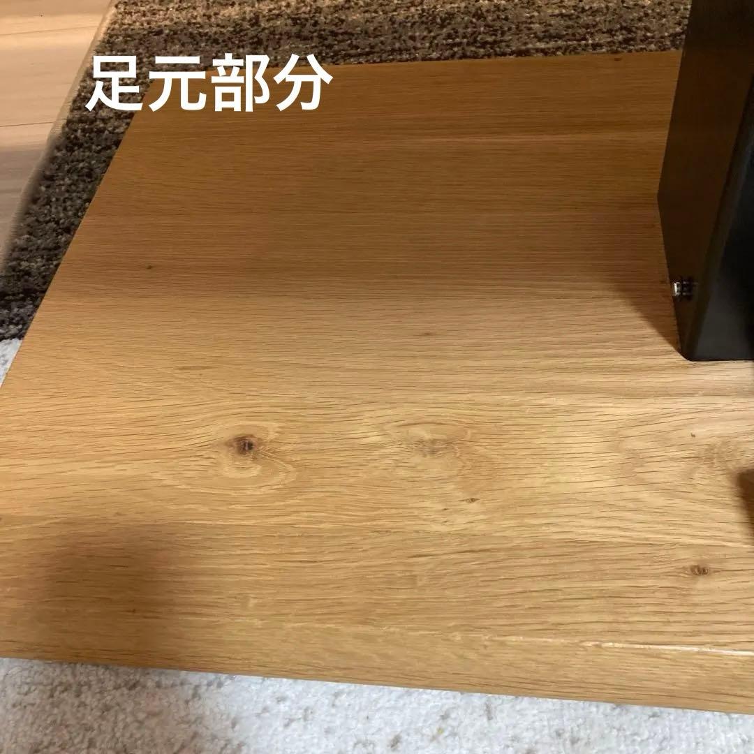 美品　大塚家具　昇降式　ダイニングテーブル　木目　120×72
