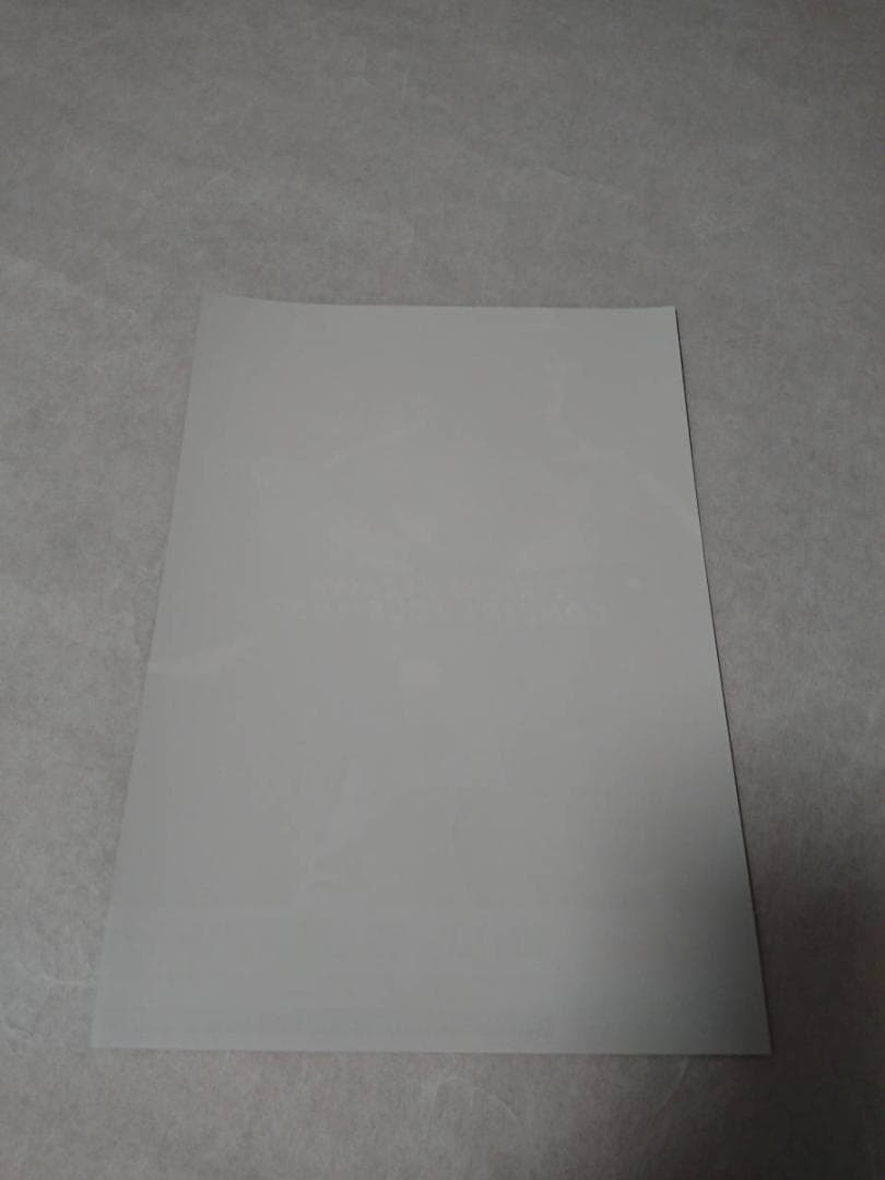 ★矢沢永吉・1997年・横浜アリ－ナ・B5サイズチラシ