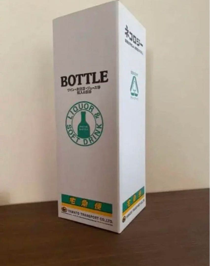 オーパスワン　2009