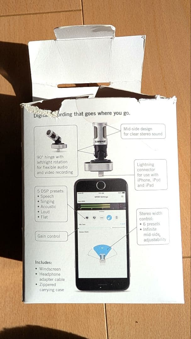 SHURE MV88 iPhone用 マイク 付属品未開封 箱あり