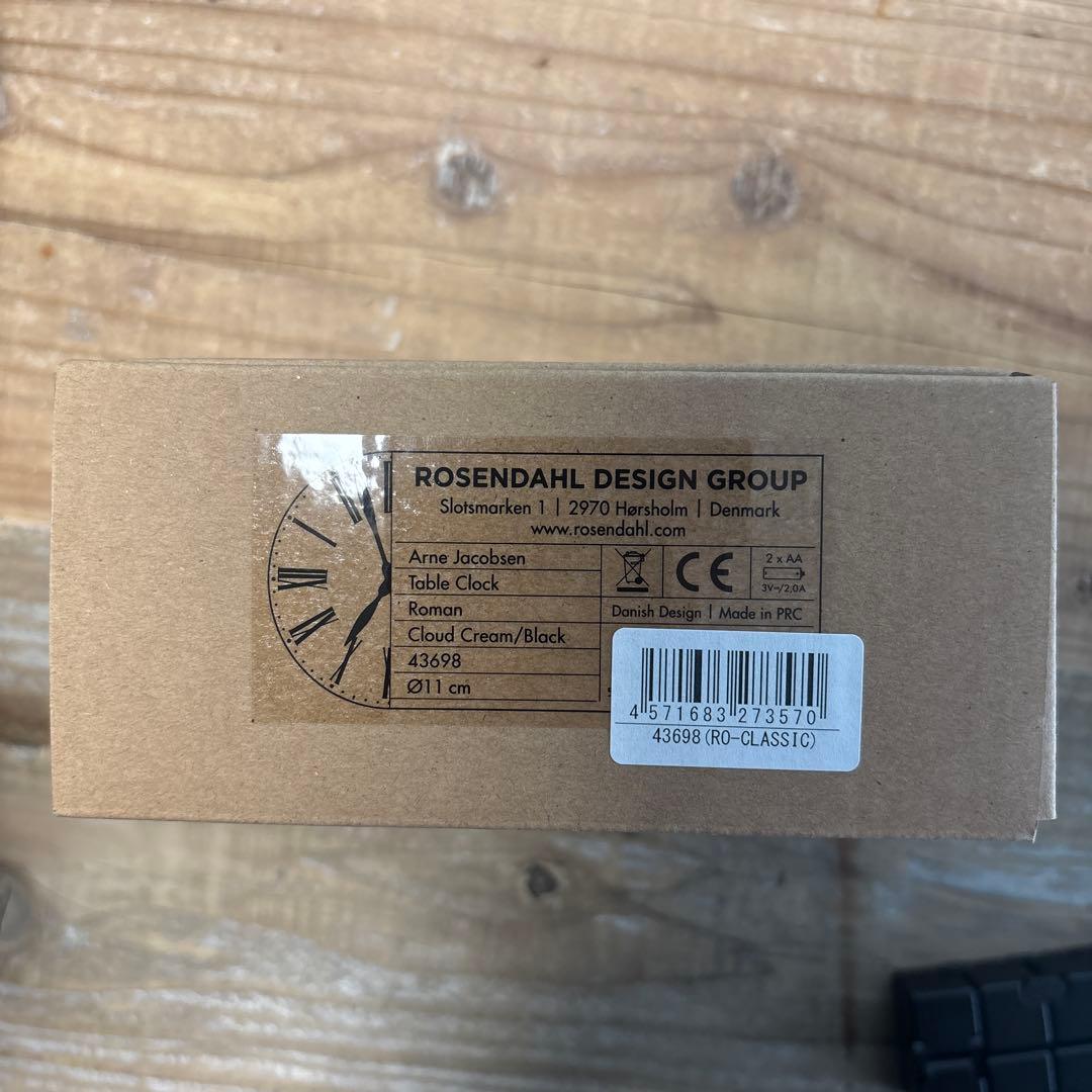 アルネヤコブセンARNE JACOBSEN ROMAN CLASSIC