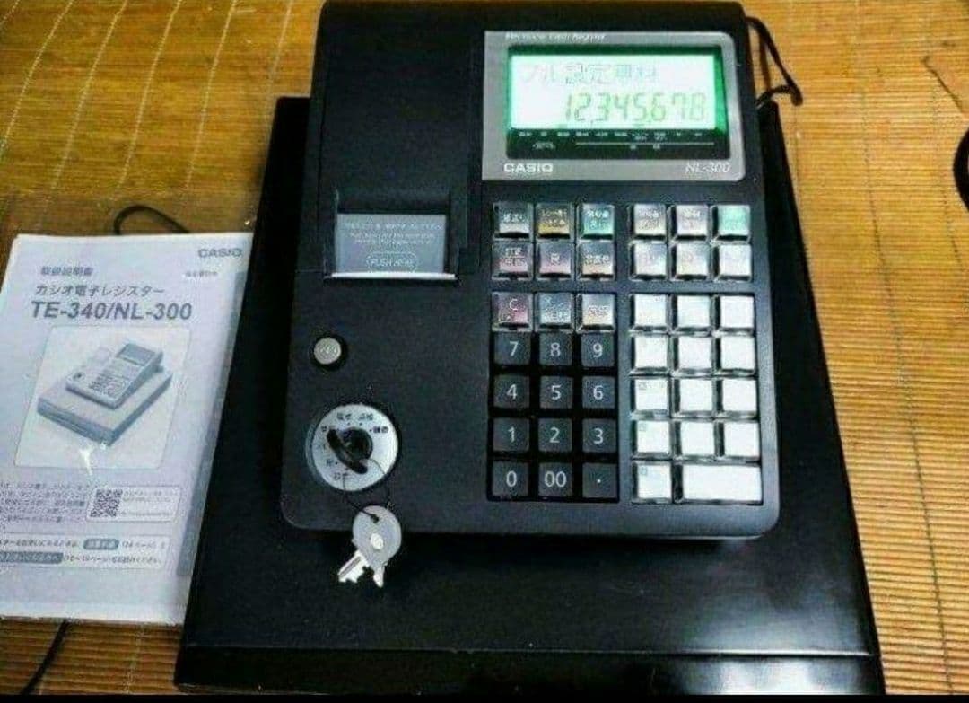 カシオレジスター　TE-340/NL300　フル設定無料　900040