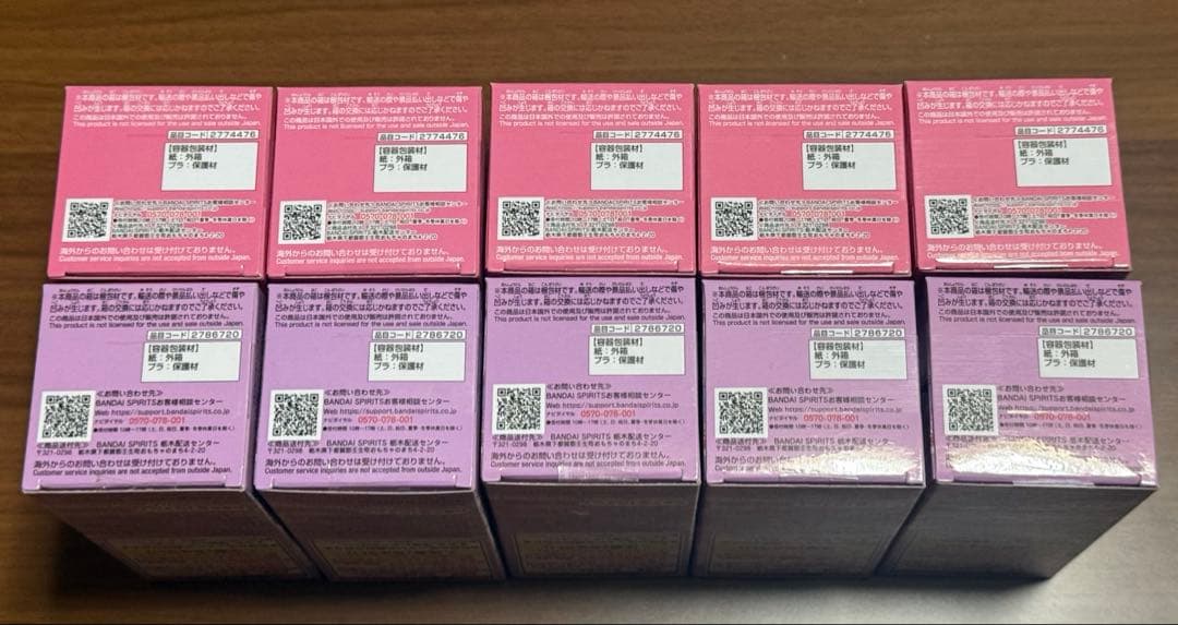 ワンピース ワーコレ エッグヘッド6 ジュエリー・ボニーセット