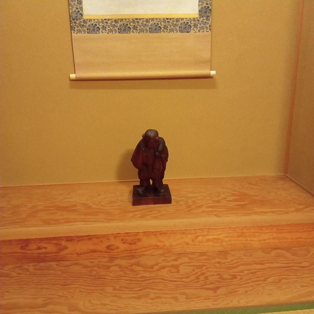 【真作】 木彫 大作 (希少大作) 因幡の白うさぎ 大国主神像 中村清人 作