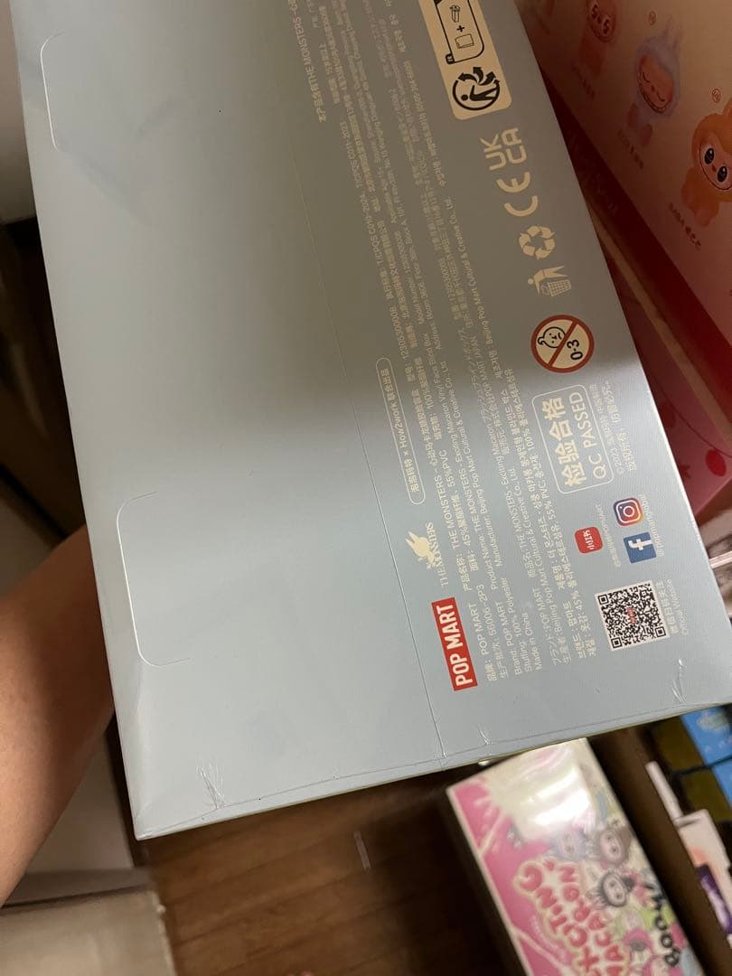 ラブブExciting Macaron ぬいぐるみ シリーズ アソートボックス