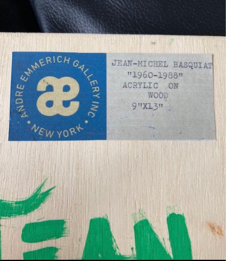 バスキア JEAN-MICHEL BASQUIAT 油絵 4