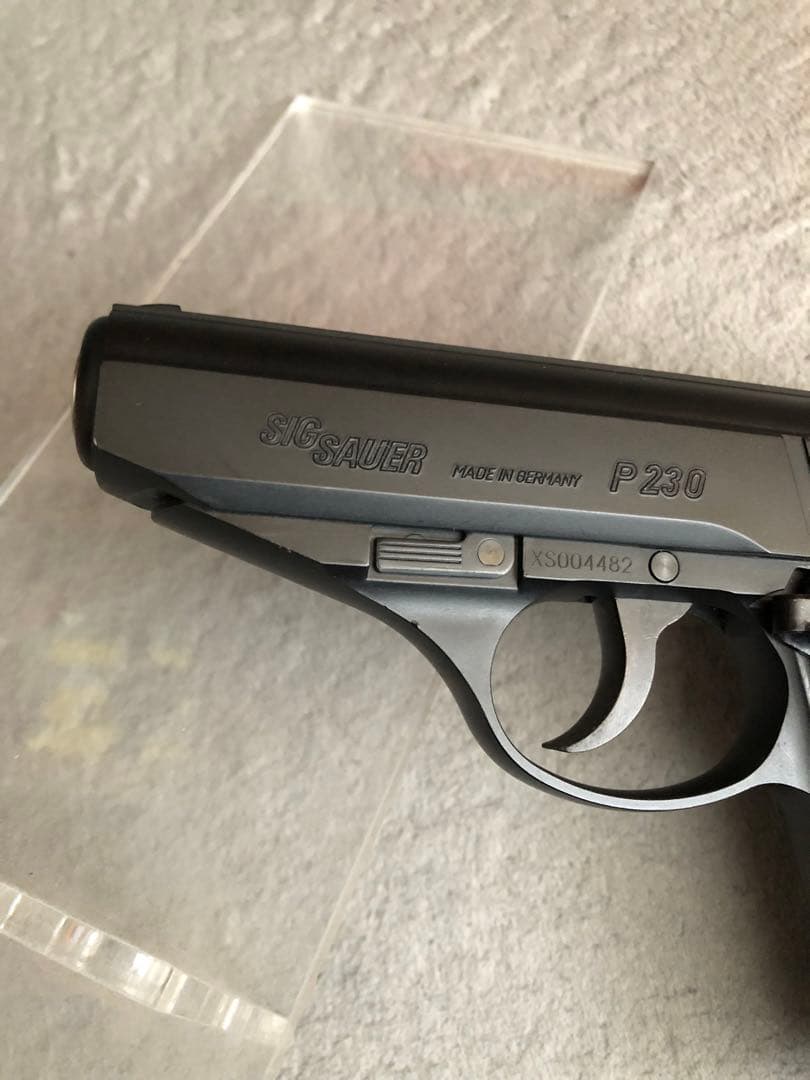 KSC P230jpガスブローバックエアガン