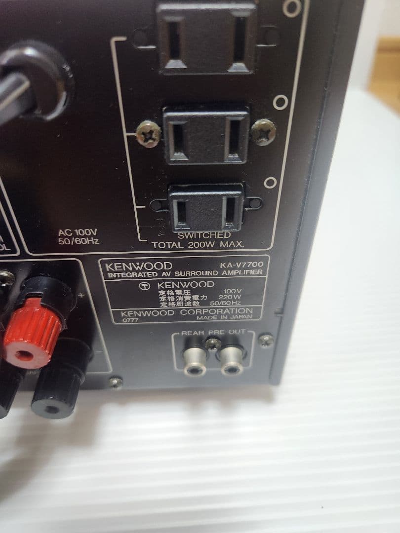 [完動品] KENWOOD KA-V7700 インテグレードAVサラウンドアンプ
