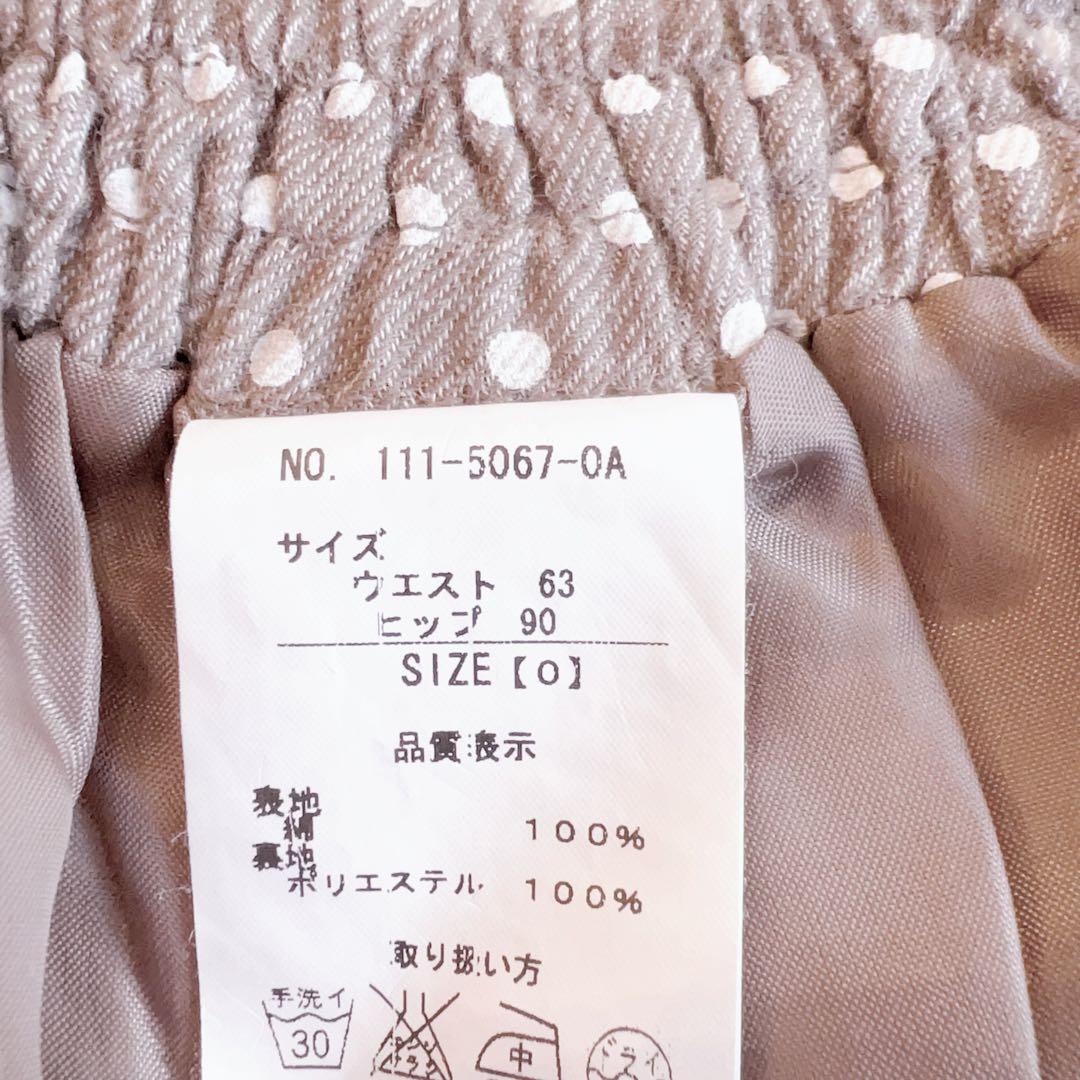 リズリサ ダークブラウン ドット柄 レースフリル キュロット