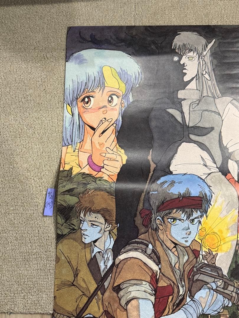 メ*ル様 【15】希少　ムービック 販売用 士郎正宗 BLACK MAGIC B