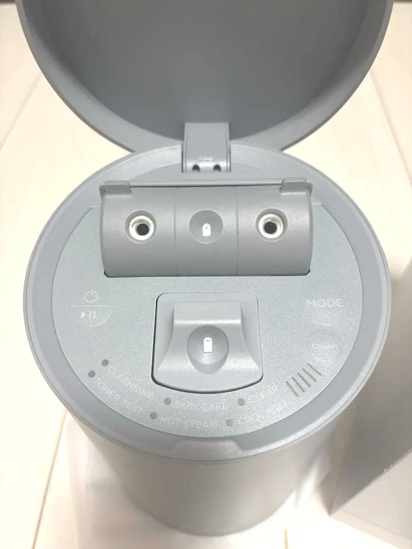 （美品）SALONIA サロニア ピュアブライトスチーマー グレー