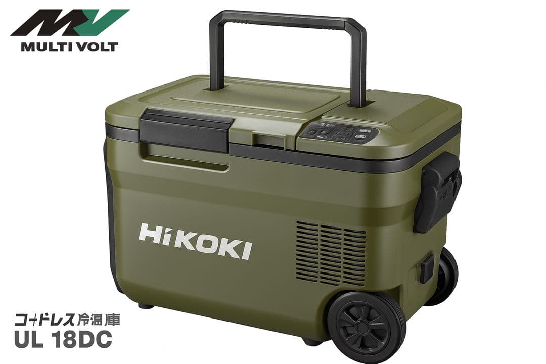 未使用　HiKOKI 冷温庫 UL 18DC ハイコーキ　クーラーボックス