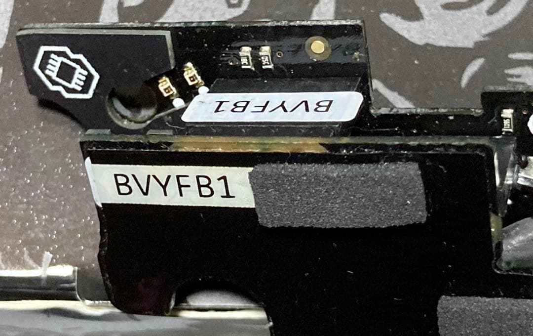 東京マルイ次世代電動ガン用電子トリガーユニット　タイタンエキスパート　説明文必読