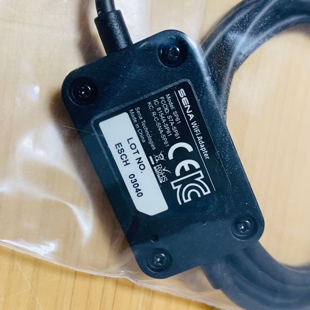 ジャンク SENA50S セナ Bluetoothインターコム インカム バイク