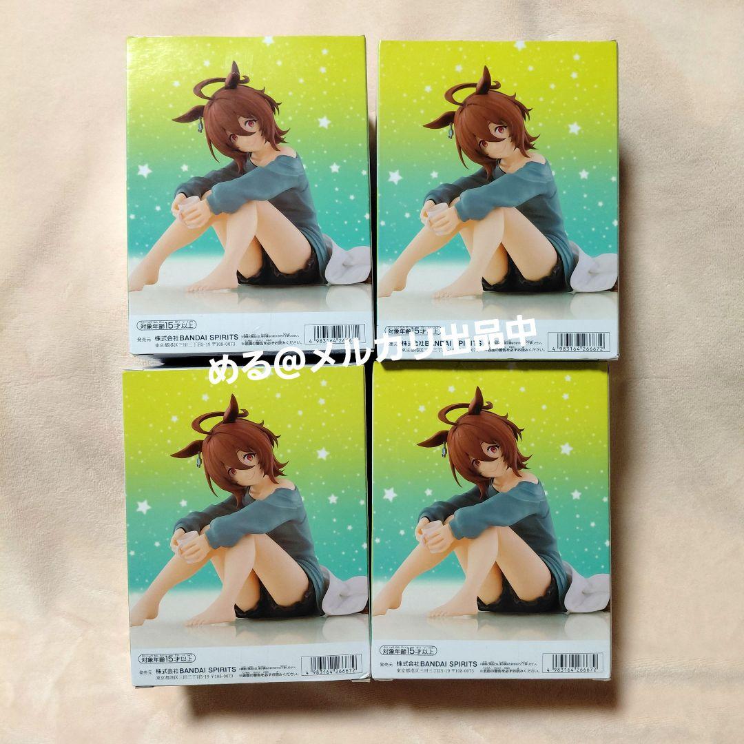 【4個セット】ウマ娘 アグネスタキオン フィギュア Relax time