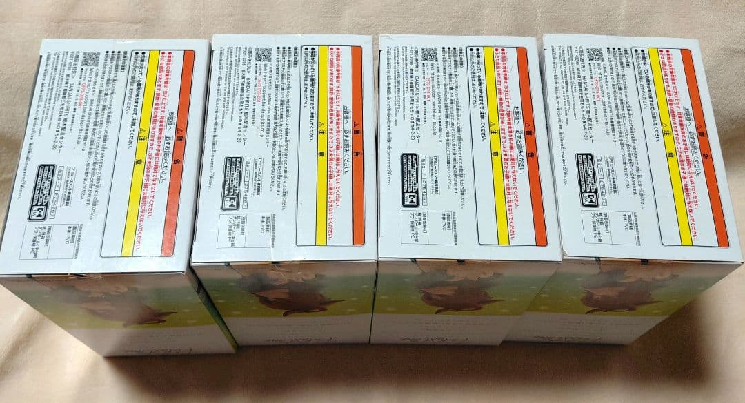 【4個セット】ウマ娘 アグネスタキオン フィギュア Relax time