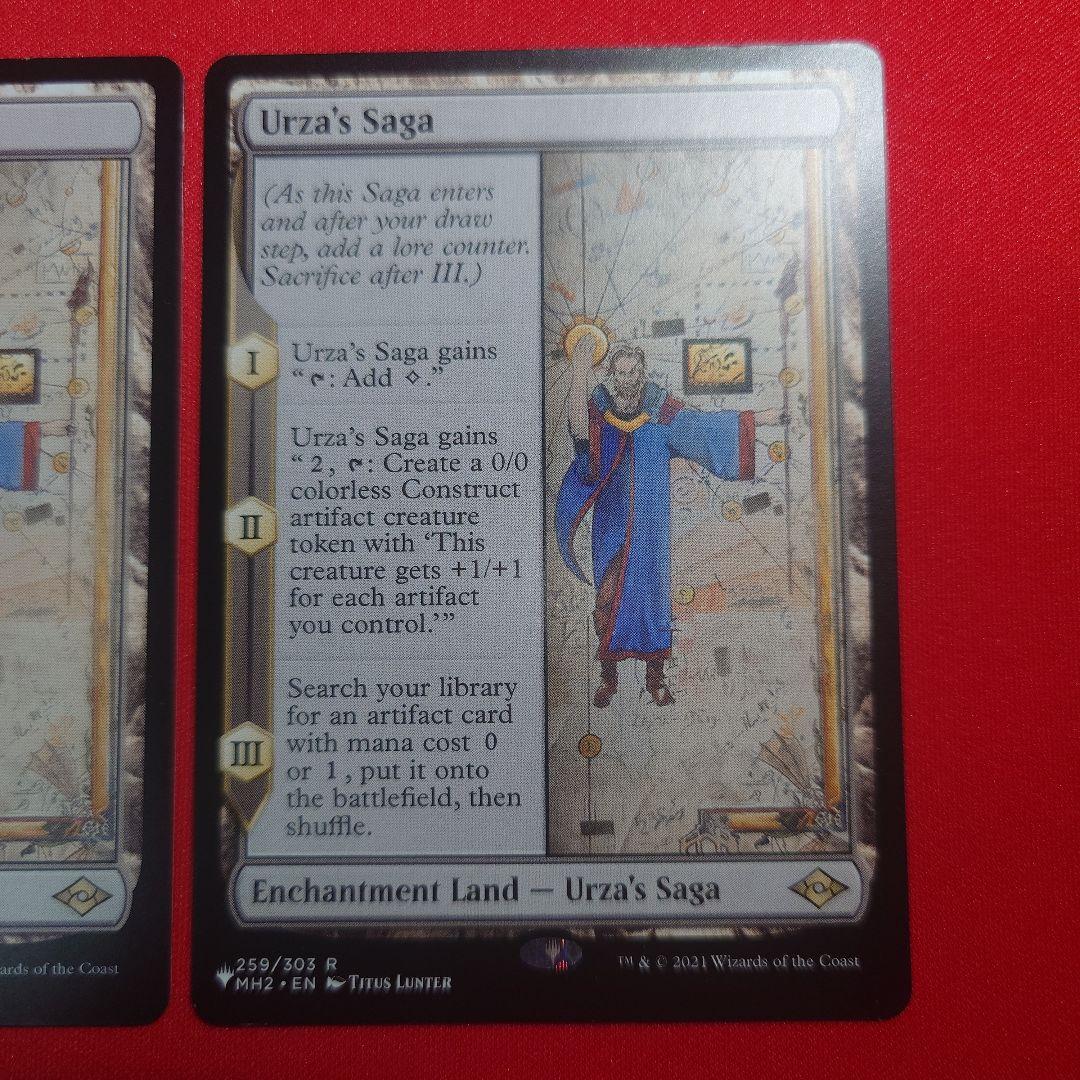 ウルザの物語　2枚セット　ザリスト　英