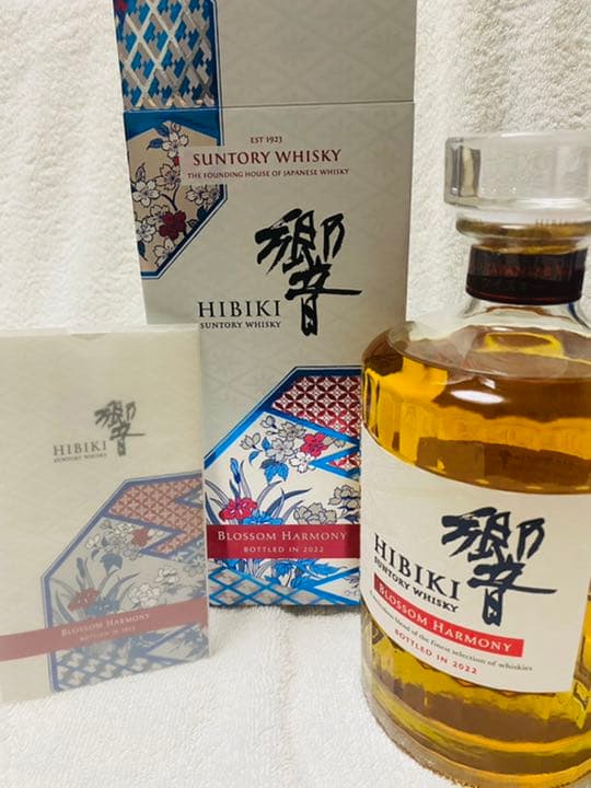 【数量限定2本セット】響ブロッサム ハーモニー2021& 響 2022