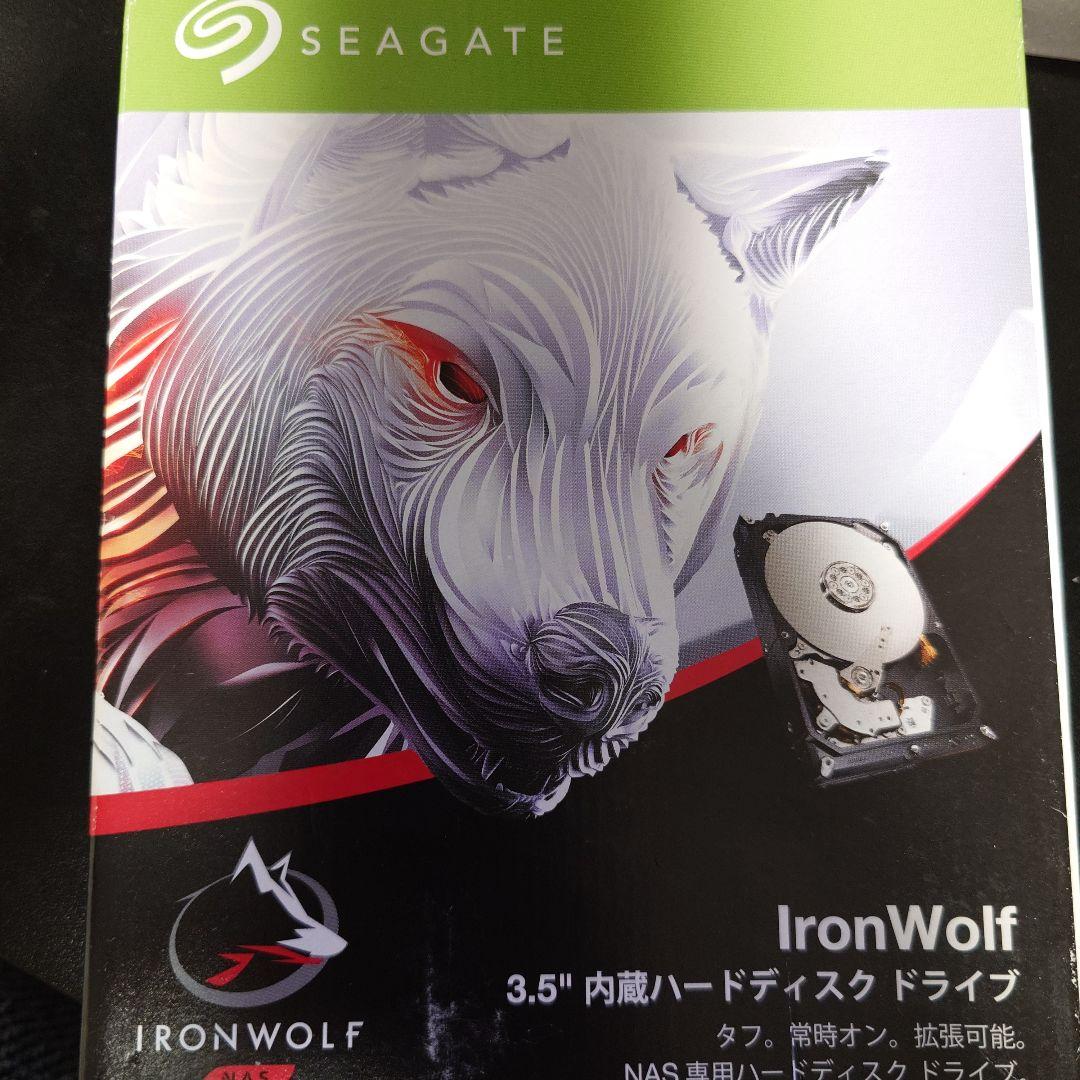 Seagate シーゲート ST8000VN004（3.5 HDD 8TB）