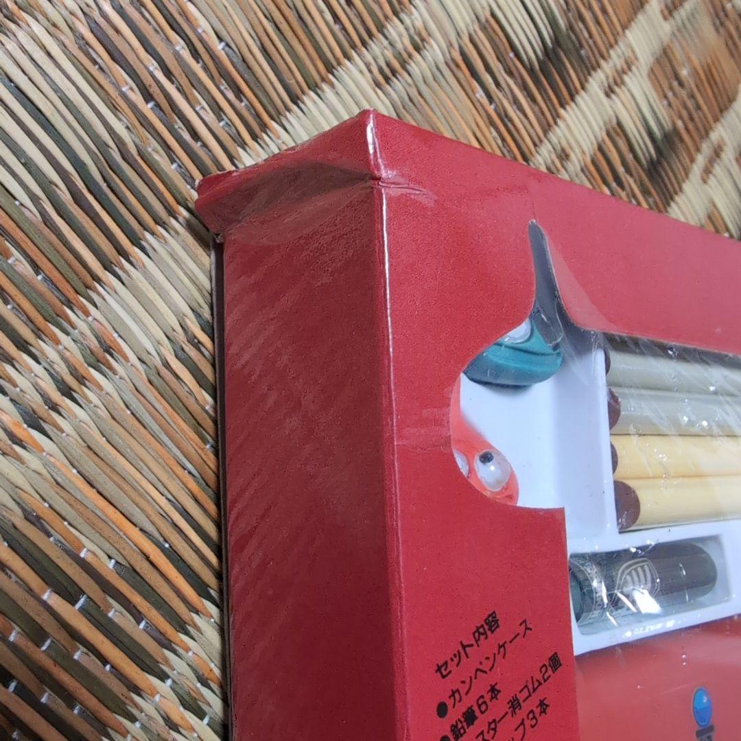 ドラクエ3 伝説のカンペンセット