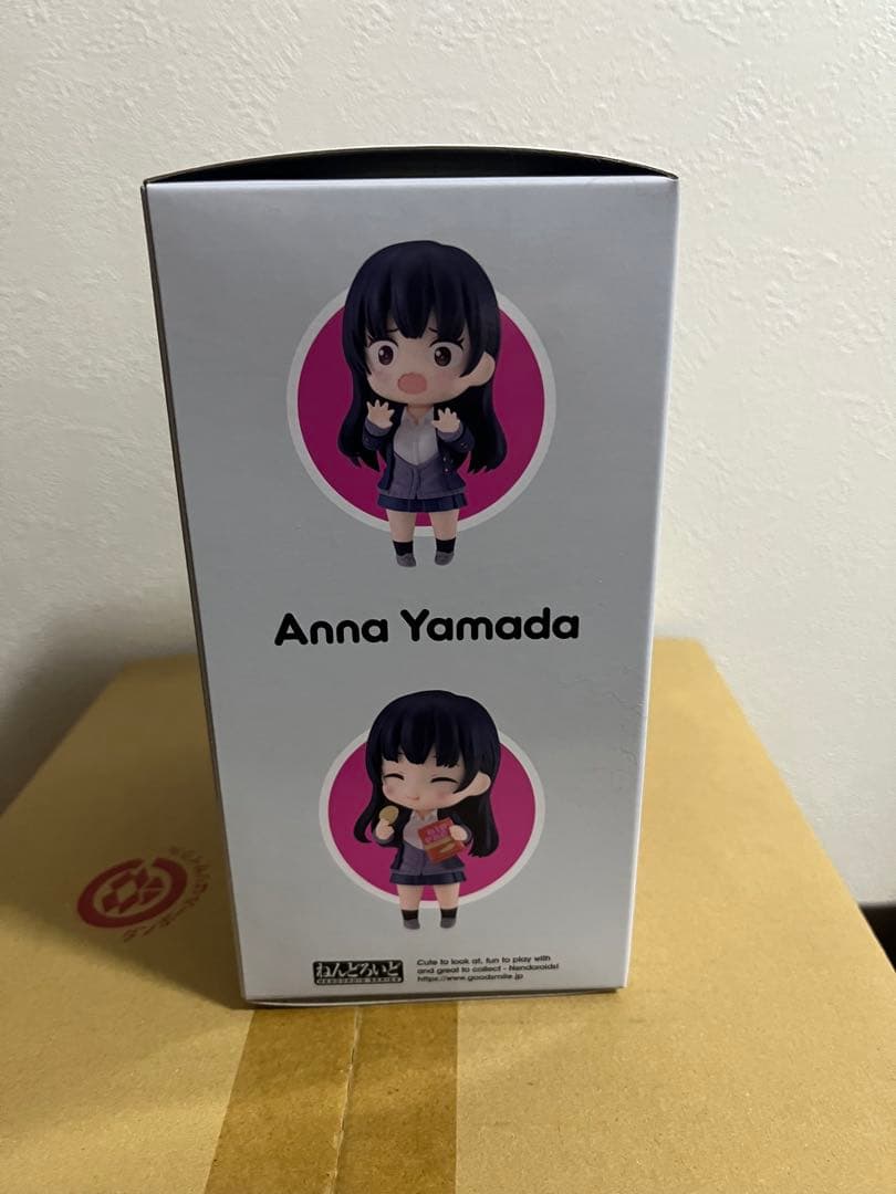 ねんどろいど　山田杏奈　フィギュア