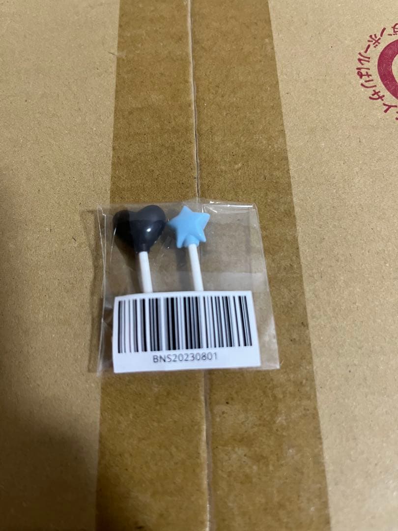 ねんどろいど　山田杏奈　フィギュア