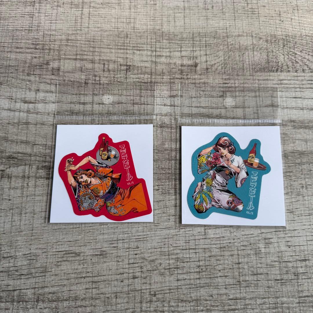 エビスビール 荒木飛呂彦描き下ろしグッズセット JOJO