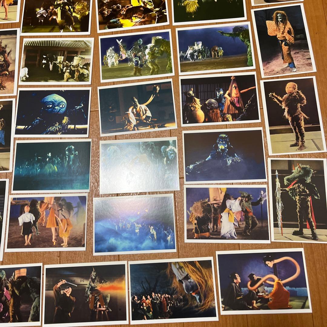 大③ 巨獣ガッパ 百鬼夜行 ブロマイド 大量 まとめ売り