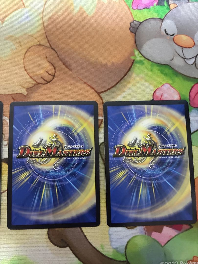 デュエマ 剣轟の団長 ドギラゴン王道 ドギラゴンキング GNEO進化