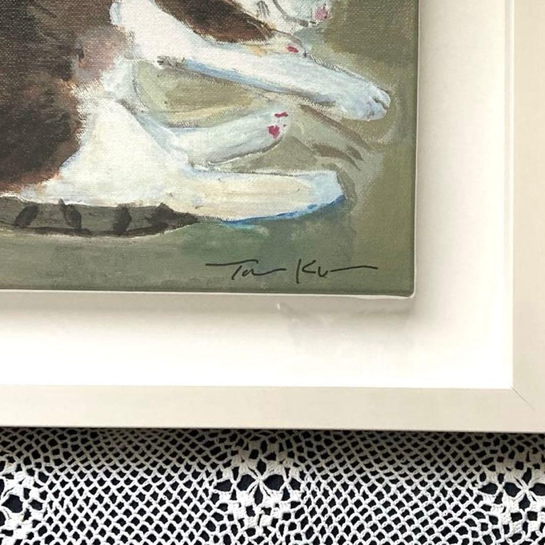 久下貴史 マンハッタナーズ 版画 「いかにも猫のフェデリコ」