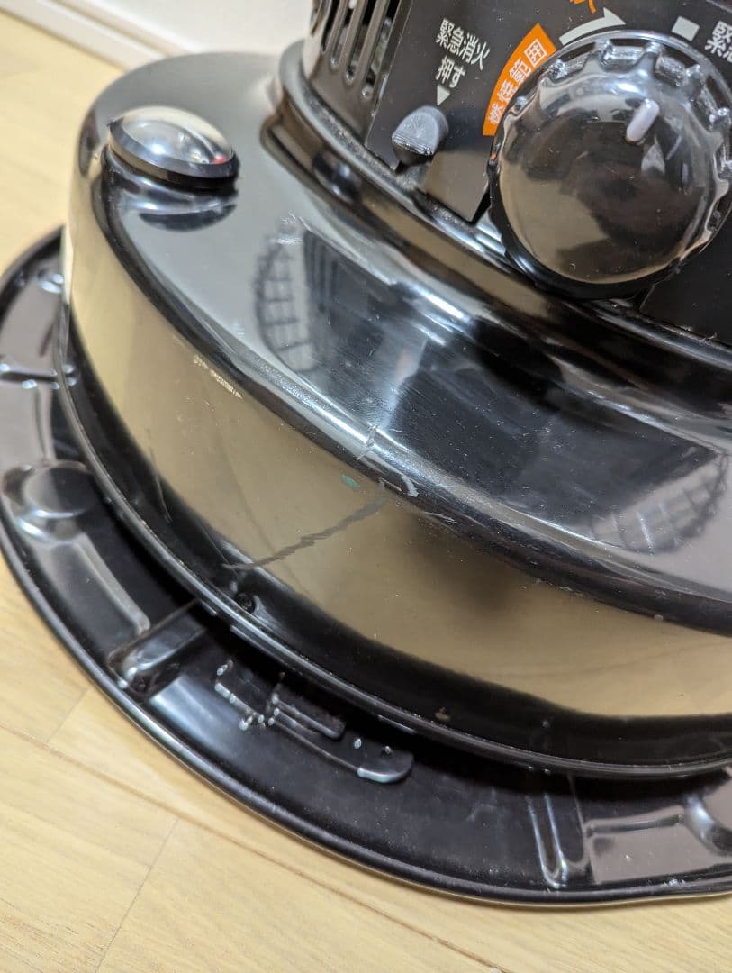 トヨトミ KS-67H ブラック 五徳付