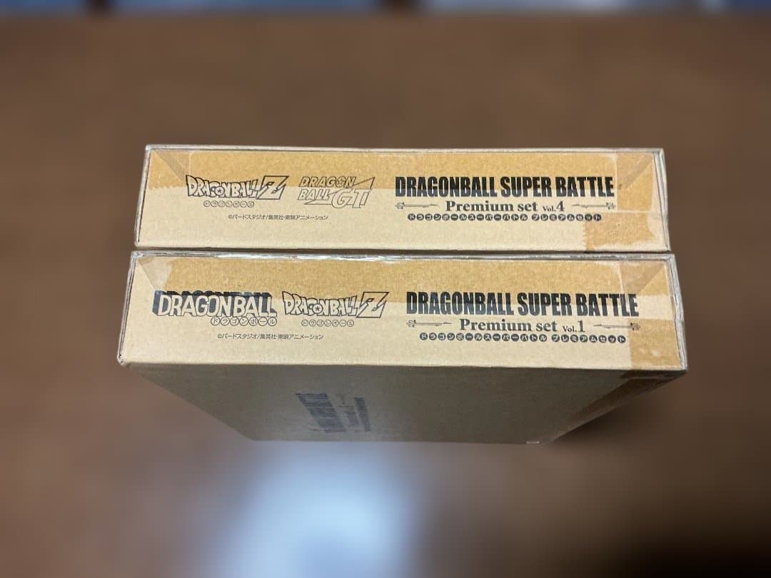 新品未開封未使用　ドラゴンボール　スーパーバトル　プレミアムセット　Vol.1