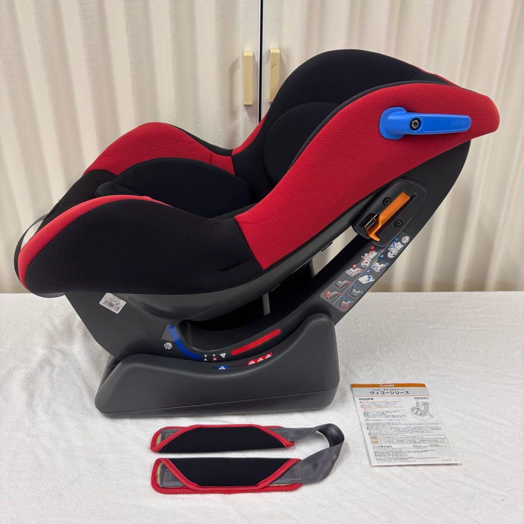 クリーニング済☆綺麗☆　軽量　新生児OK　コンビ　ウィゴー　エッグショック　完品