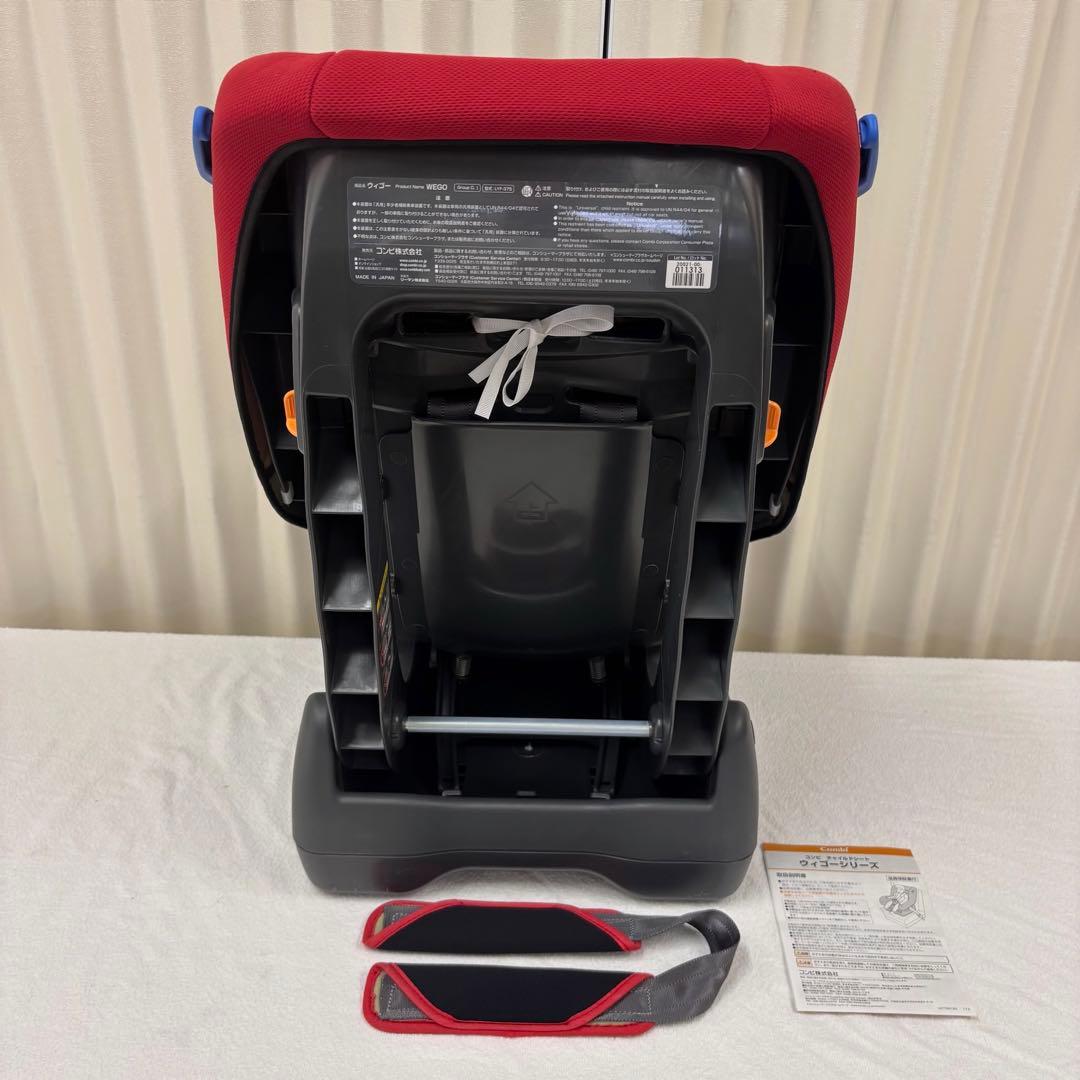 クリーニング済☆綺麗☆　軽量　新生児OK　コンビ　ウィゴー　エッグショック　完品
