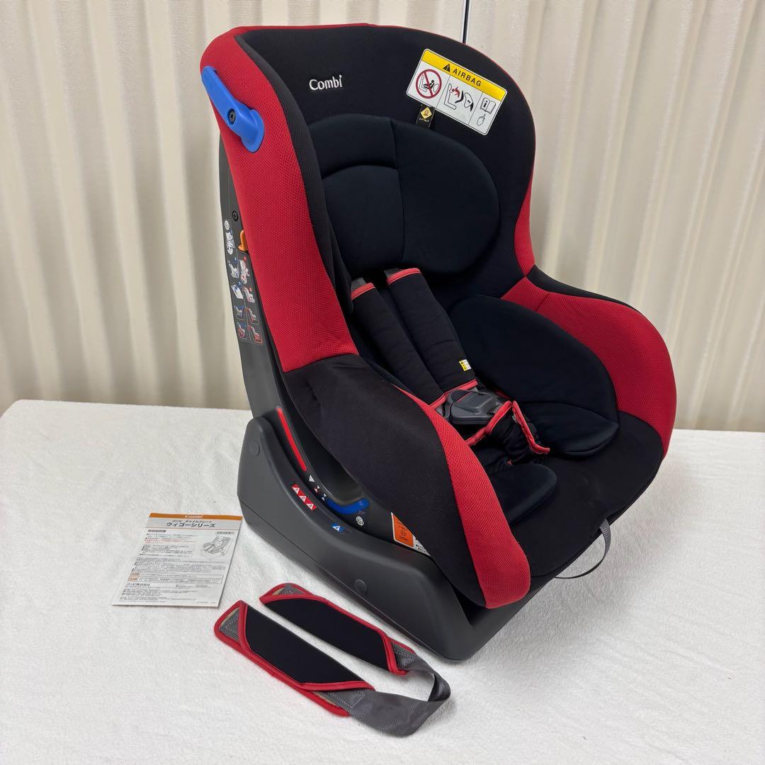 クリーニング済☆綺麗☆　軽量　新生児OK　コンビ　ウィゴー　エッグショック　完品