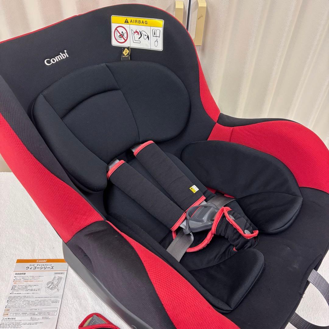 クリーニング済☆綺麗☆　軽量　新生児OK　コンビ　ウィゴー　エッグショック　完品